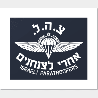 Mod.12 ISRAELI PARATROOPERS AIRBORNE Posters and Art